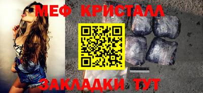 скорость mdpv Тара
