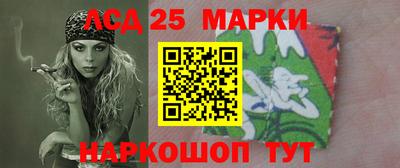 прущий лед Татарск