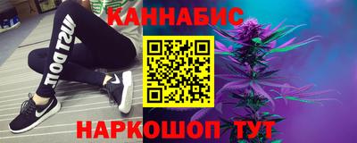 прущий лед Татарск