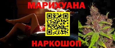 скорость mdpv Тара