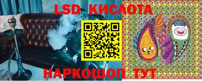 скорость mdpv Тара