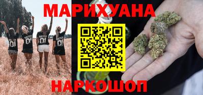 спайс Тверь