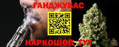 прущий лед Татарск