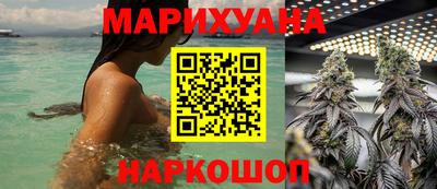 спайс Тверь