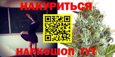 скорость mdpv Тара