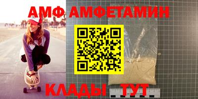 скорость mdpv Тара