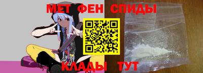 спайс Тверь