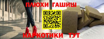 скорость mdpv Тара