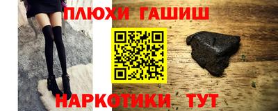 скорость mdpv Тара