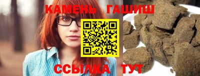 спайс Тверь