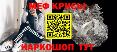 спайс Тверь